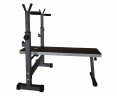 Скамья силовая под штангу DFC D322
