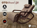 Массажное кресло-качалка OTO Grand Life OT2007 ШОКОЛАД (Рогожка)