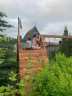Детский городок Выше всех Мини Детский городок Выше всех Мини